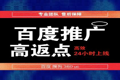 竞价SEM托管解决方案：企业广告投放新思路