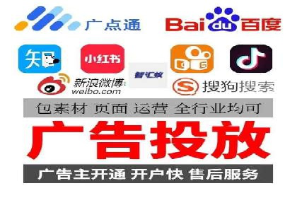 SEM外包公司案例：助力企业提升品牌知名度
