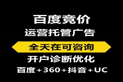 朋友圈信息流影响下的用户行为变化案例研究