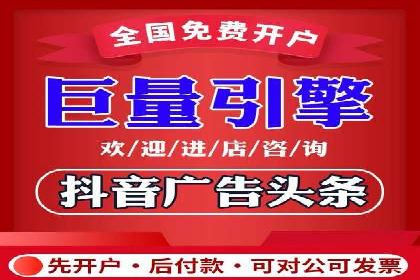 搜索引擎营销（SEM）广告的创意与执行案例